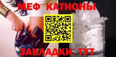скорость Бузулук
