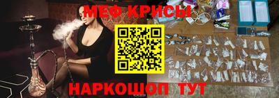 ALPHA PVP Бугуруслан
