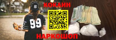 ALPHA PVP Бугуруслан