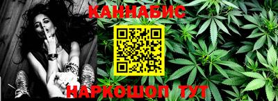 ALPHA PVP Бугуруслан