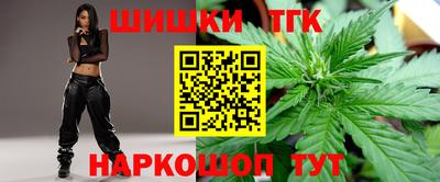 первитин Северобайкальск