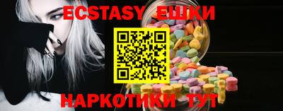 скорость Бузулук
