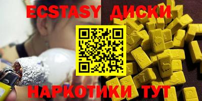 дживик Свободный