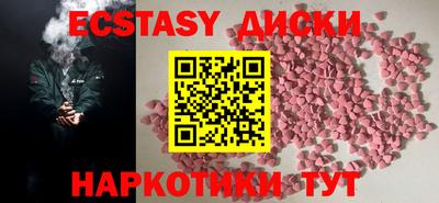 скорость Бузулук