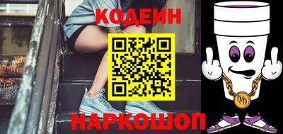 скорость Бузулук