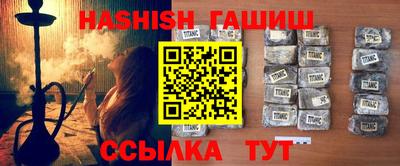 ALPHA PVP Бугуруслан