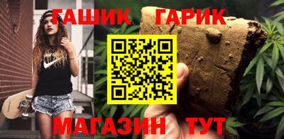 скорость Бузулук