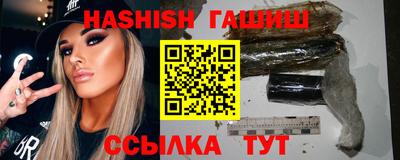 скорость Бузулук