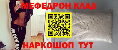 скорость Бузулук
